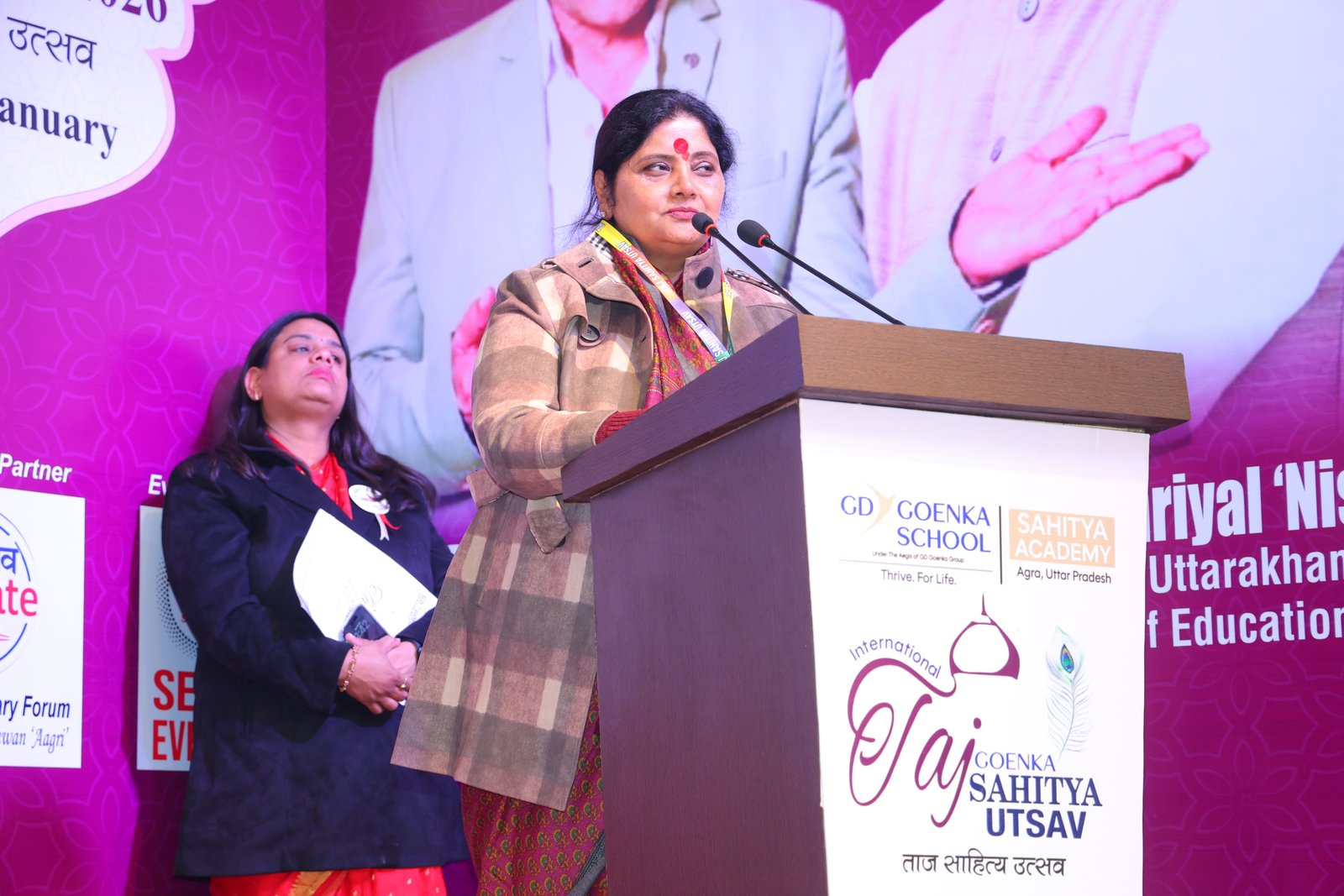 Event Moment